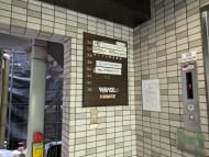 v20250427023127/fresh/building/J00100378612_67