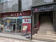 v20250427023127/fresh/building/J00100378619_16