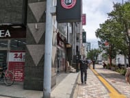 v20250427023127/fresh/building/J00100378619_2