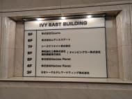 v20250427023127/fresh/building/J00100378619_67