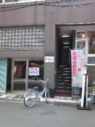 v20250427023127/fresh/building/J00100378621_3