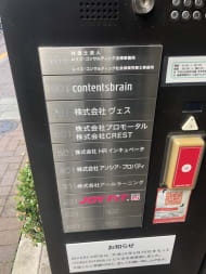 v20250427023127/fresh/building/J00100378646_67