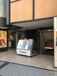 v20250427023127/fresh/building/J00100378656_3