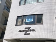 v20250427023127/fresh/building/J00100378693_9