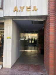 v20250427023127/fresh/building/J00100378694_3