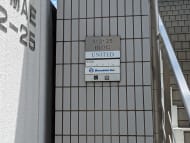 v20250427023127/fresh/building/J00100378727_67
