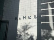 v20250427023127/fresh/building/J00100378743_7
