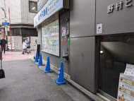 v20250427023127/fresh/building/J00100378817_2