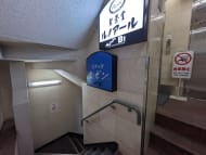 v20250427023127/fresh/building/J00100378817_9