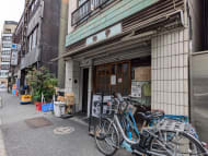 v20250427023127/fresh/building/J00100378841_8