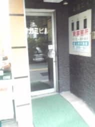 v20250427023127/fresh/building/J00100378884_3