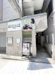 v20250427023127/fresh/building/J00100378895_11