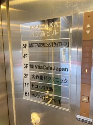 v20250427023127/fresh/building/J00100378897_67