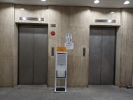v20250427023127/fresh/building/J00100378904_4