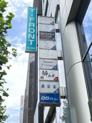 v20250427023127/fresh/building/J00100378928_14