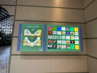 v20250427023127/fresh/building/J00100378992_67