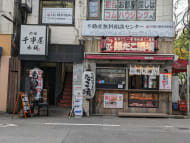 v20250427023127/fresh/building/J00100379406_14