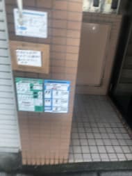 v20250427023127/fresh/building/J00100379412_3