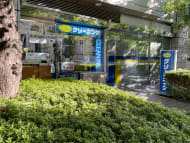 v20250427023127/fresh/building/J00100379477_12
