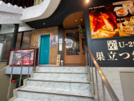 v20250427023127/fresh/building/J00100379591_10