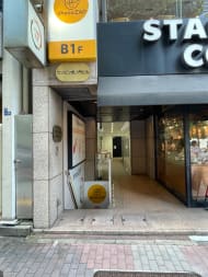 v20250427023127/fresh/building/J00100379626_11