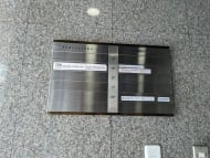 v20250427023127/fresh/building/J00100379643_67