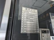 v20250427023127/fresh/building/J00100379659_67