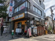 v20250427023127/fresh/building/J00100379671_10