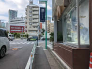 v20250427023127/fresh/building/J00100379784_11