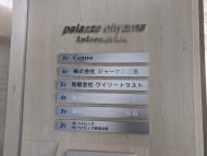 v20250427023127/fresh/building/J00100379893_67