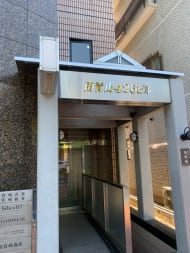v20250427023127/fresh/building/J00100379912_7
