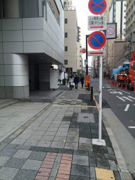 v20250427023127/fresh/building/J00100380102_2