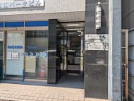 v20250427023127/fresh/building/J00100380150_3