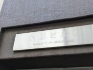 v20250427023127/fresh/building/J00100380227_8