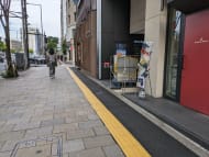 v20250427023127/fresh/building/J00100380270_2