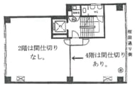 v20250427023127/fresh/building/J00100380283_18