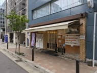 v20250427023127/fresh/building/J00100380295_12