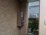 v20250427023510/fresh/building/J00100380420_5