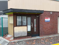 v20250427023510/fresh/building/J00100380446_6