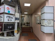 v20250427023510/fresh/building/J00100380448_9