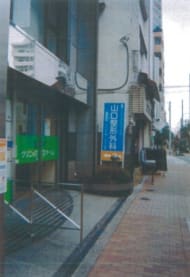v20250427023510/fresh/building/J00100380600_2