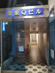 v20250427023510/fresh/building/J00100380615_9