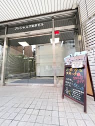 v20250427023510/fresh/building/J00100380637_11