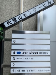 v20250427023510/fresh/building/J00100380696_67