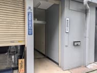 v20250427023510/fresh/building/J00100380786_6