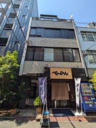 v20250427023510/fresh/building/J00100380795_5