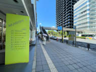 v20250427023510/fresh/building/J00100380948_11