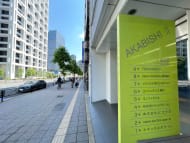 v20250427023510/fresh/building/J00100380948_2