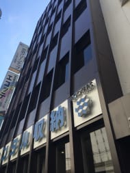 v20250427023510/fresh/building/J00100380991_10