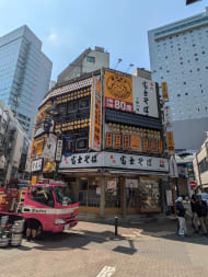 v20250427023510/fresh/building/J00100381131_1